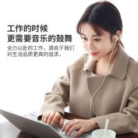 bre01jy双单元半入耳式耳机安卓线控男女学生音乐耳麦3.5mm