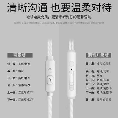耳机原配oppr9s r11 a57 r7 r9m a77入耳式音乐通用耳机