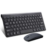 无线鼠标键盘套装电脑通用防水省电轻薄办公家用笔记本无线键鼠