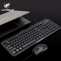 商务办公家用有线键鼠套装防水台式笔记本电脑通机器配送键盘鼠标