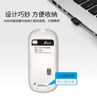 无线可充电鼠标静音无声男女生电脑笔记本台式usb办公家用