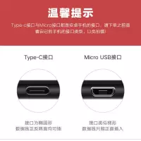 安卓手机快速充电器线闪充美图双弯头数据线oppo华为通用快充小米