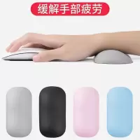 鼠标垫护腕手托机械键盘护腕办公手枕电脑电竞游戏护手舒适掌托手