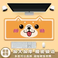 可爱卡通耳朵鼠标垫超大小号女防滑写字垫办公水洗笔记本学习桌垫
