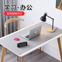 大鼠标垫定制超大桌垫简约清新ins风笔记本电脑键盘垫办公桌女生