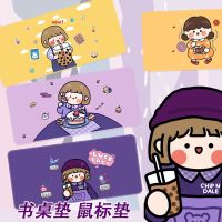 奶茶妹鼠标垫桌垫可爱女生少女心来图定制办公课桌垫超大小号加厚