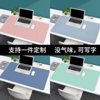 鼠标垫笔记本电脑键盘办公桌纯色超大号防水鼠标桌垫男女定制