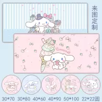 白玉桂狗鼠标垫定制美乐蒂个性定做创意写字桌垫可爱女生宿舍大号