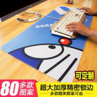 鼠标垫超大号快捷键大全电脑办公桌垫学生写字桌面键盘垫可爱定制