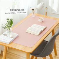 纯色桌面垫鼠标垫双面学生写字台垫防水环保电脑书桌垫办公垫定制