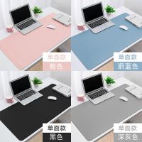 大鼠标垫超大号大号桌垫女电脑垫键盘垫防脏儿童学生学习办公写字