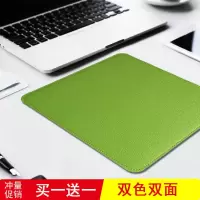 皮质鼠标垫小号pu防水简约方形电脑游戏办公用纯色加厚锁边滑鼠垫