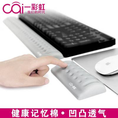 鼠标垫护腕机械键盘手托腕垫护手枕记忆棉手腕垫掌托腕托可爱女生