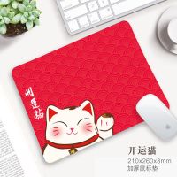 鼠标垫可爱女生卡通小号加厚广告定制订做办公室公司宿舍学生