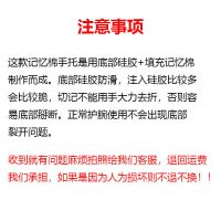 机械键盘手托记忆棉鼠标垫护腕手腕电脑护手舒适掌托腕托女生