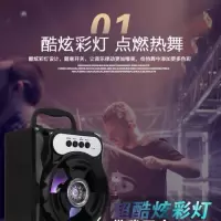 手提蓝牙音响插卡大音量无线户外便携广场舞手机低音炮电脑小音箱