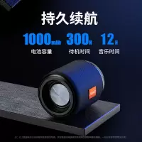 无线蓝牙音响手机低音炮迷你插卡电脑户外便携大音量小音箱