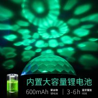 蓝牙音箱 七彩舞台灯音响无线低音炮 大音量家用户外迷你手机插卡