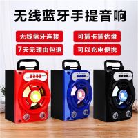 无线蓝牙音箱k歌手提音响大音量户外家用手机插卡小低音炮广场舞