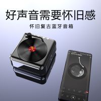 无线蓝牙音箱复古迷你小音响便携小钢炮手机超重低音炮插卡播放器