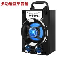 无线蓝牙音箱k歌手提音响大音量户外家用手机插卡小低音炮广场舞