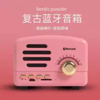 新创意无线蓝牙音箱插卡复古艺术户外小音响可爱少女心便携低音炮