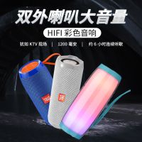 无线蓝牙音箱双喇叭大音量重低音炮便携户外运动防水插卡小型音响