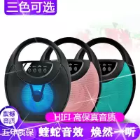 无线蓝牙音箱大音量手提音响家用户外插卡多功能k歌低音炮广场舞