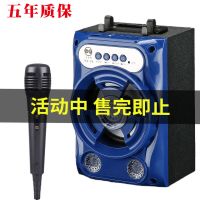 无线蓝牙音箱k歌手提音响大音量插卡户外手机电脑小低音炮广场舞