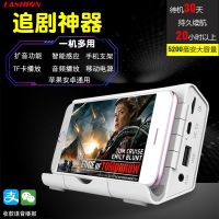智能感应手机音响低音炮扩音器无蓝牙迷你小音箱插卡便携式充电宝