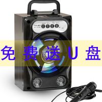 无线蓝牙音箱大音量低音炮音响家用插卡手机电脑户外重低音广场舞