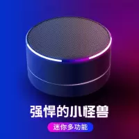 彩灯无线蓝牙音箱大音量手机电脑插卡便携户外小钢炮低音炮小音响