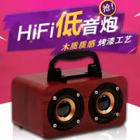 双喇叭无线蓝牙音箱木质插卡u盘小音响电脑户外车载广场重低音炮