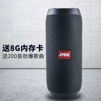 无线蓝牙音箱手机重低音炮双喇叭防水便携户外运动插卡迷你小音响