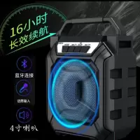 无线蓝牙音箱手提音响大音量户外家用手机插卡低音炮广场舞