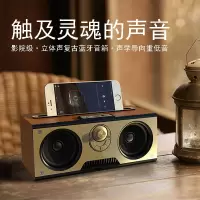 德国无线蓝牙音箱大音量双喇叭小型家用车载插卡手机音响低音炮