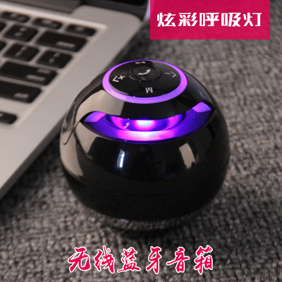 户外无线蓝牙音响发光便携插卡迷你小音箱手机电脑低音炮小钢炮