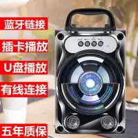 手提蓝牙音响插卡大音量无线户外便携广场舞手机低音炮电脑小音箱