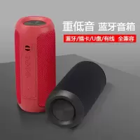 户外无线手机蓝牙音箱大音量车载便携音响低音炮电脑家用插卡防水