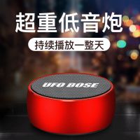 无线蓝牙音箱德国重低音炮小钢炮大音量手机电脑家用客厅插卡音响