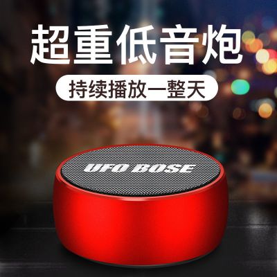 无线蓝牙音箱德国重低音炮小钢炮大音量手机电脑家用客厅插卡音响