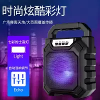 无线蓝牙音箱kk歌手提音响大音量户外家用手机插卡小低音炮广场舞