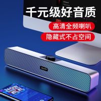 无线蓝牙音箱客厅家用电脑重低音炮车载户外插卡u盘小音响大音量