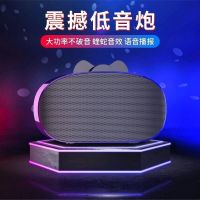 智能蓝牙音箱大音量低音炮迷你插卡家用户外多功能语音小音箱音响