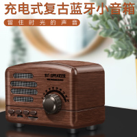 复古音箱便携式手机无线蓝牙音响收音机蓝牙迷你户外低音炮小钢炮