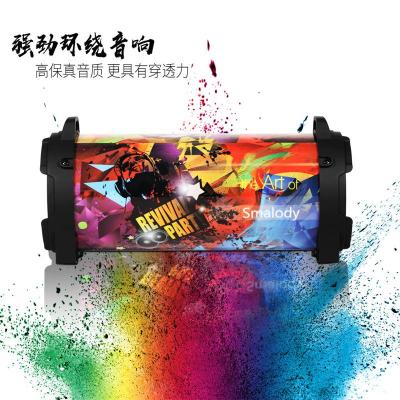 户外广场舞便携式蓝牙音箱手机音像无线插卡电脑收音机音响