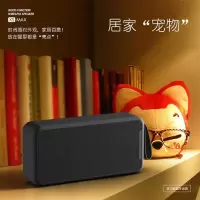 xsmax蓝牙音箱 大音量音响无线超重低音炮支持收音机插卡u盘播放