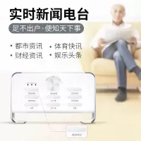 无线wifi网络版收音机便携式蓝牙小音箱手机户外家用迷你插卡音响