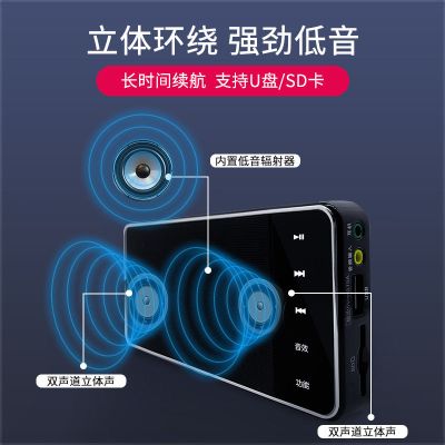 ds-130插卡小音箱收音机播放器随身听老人桌面小音响充电老年