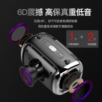 德国无线蓝牙音响手机电脑迷你小音箱便携插卡u盘低音炮fm收音机